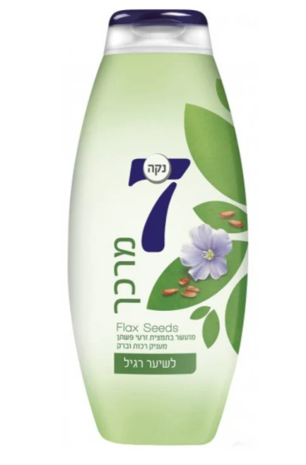 Nakeh 7 Conditioner